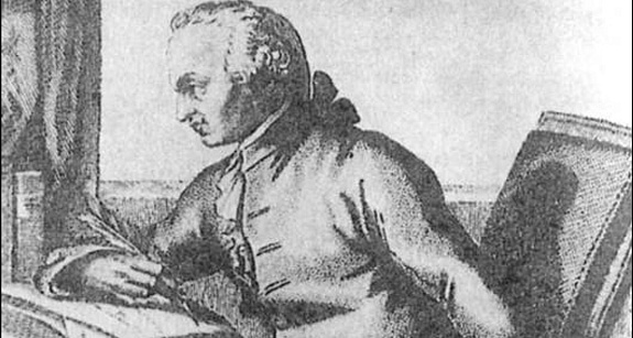 Владимир Соловьев. Иммануил Кант. Статья для энциклопедического словаря Брокгауза и Ефрона